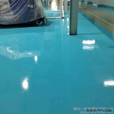 厂家供应水性环氧油漆 室内地漆耐磨水泥地面漆地坪漆 量大从优图5
