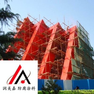 潍坊氯磺化聚乙烯油漆厂家价格图3