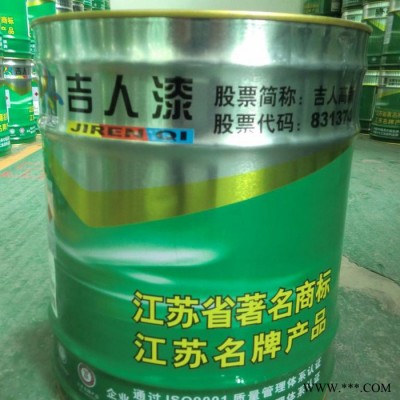 吉人牌 CZ03-1 大红 中绿 中黄 黑色 海蓝 酞青蓝色 醇酸调和油漆 涂料图4