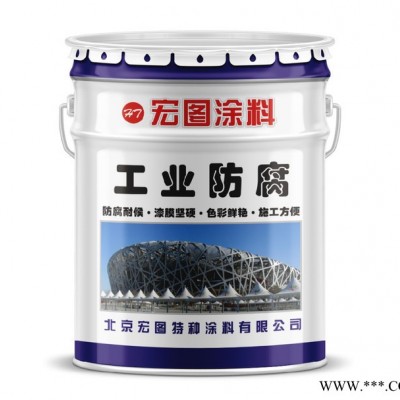河南有机硅耐高温漆300°C 耐高温300度油漆厂家图4