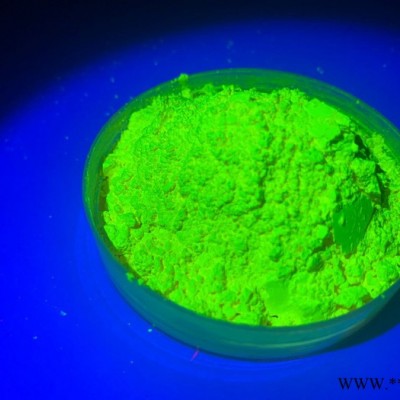 油漆荧光颜料 涂料荧光粉 油墨荧光色粉图2