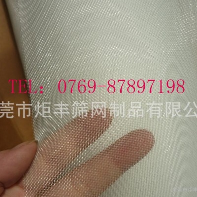 规格高品质尼龙网纱 油漆过滤网图1