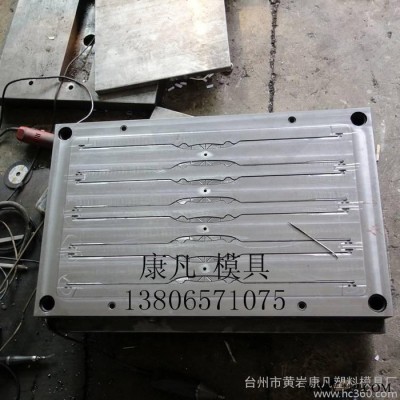 油漆桶磨具 台州黄岩塑料桶模具厂家，18升20升25公斤pp化工桶模具油漆桶模具，涂料桶模具图1