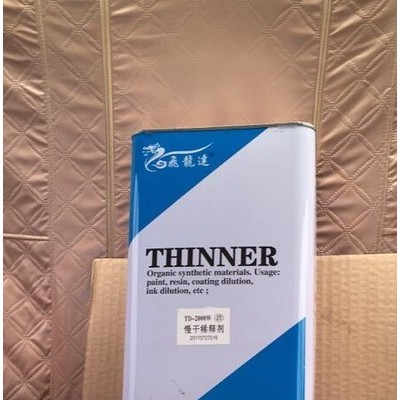 飞龙达 慢干型稀释剂, 汽车油漆专用图5