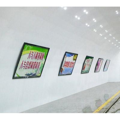 供应济南夜光漆 夜光油漆 夜光指示牌  夜光手表 地下室夜光牌