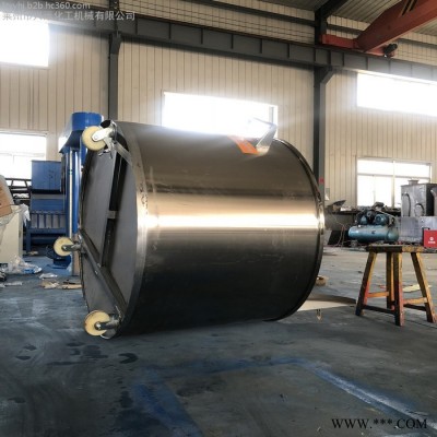 山东厂家供应搅拌机用拉缸 化工涂料油漆油墨不锈钢拉缸图4