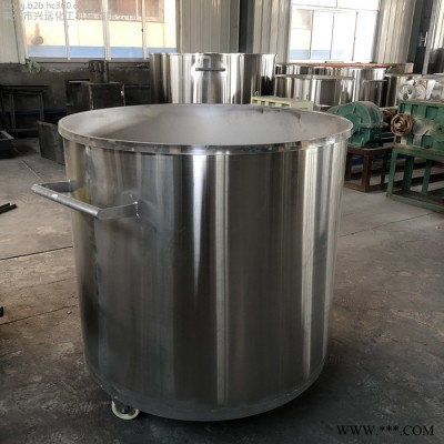 山东厂家供应搅拌机用拉缸 化工涂料油漆油墨不锈钢拉缸图2
