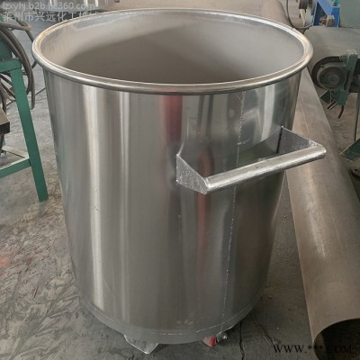 山东厂家供应搅拌机用拉缸 化工涂料油漆油墨不锈钢拉缸图6