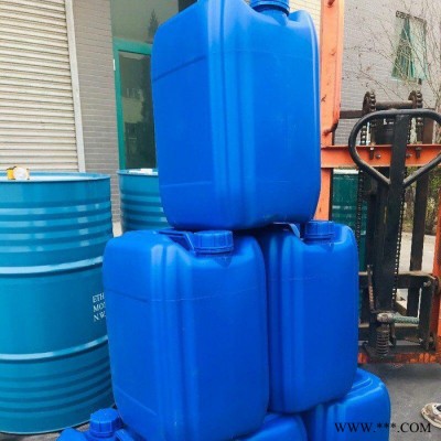 ** 蓝爵 150号溶剂油 现货桶装 油漆芳烃溶剂油
