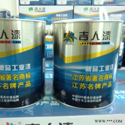 苏州厂家直供 吉人牌 环氧树脂含锌富锌底漆钢结构防腐漆 油漆涂料图6