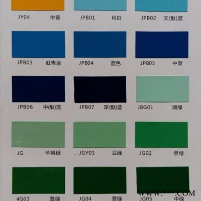 苏州厂家直供 云璐牌 钢结构 金属 专用各色 醇酸 调和油漆 涂料图4