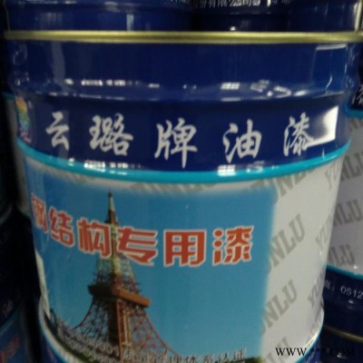 苏州厂家直供 云璐牌 钢结构 金属 专用各色 醇酸 调和油漆 涂料图5
