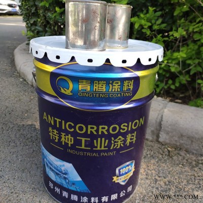 漯河长垣环氧煤沥青漆 环氧煤沥青油漆防腐面漆1桶价格图5