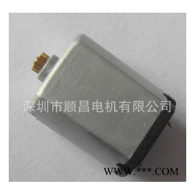 直流电机**精密仪器门锁 12V 8000转 FF030直流电机