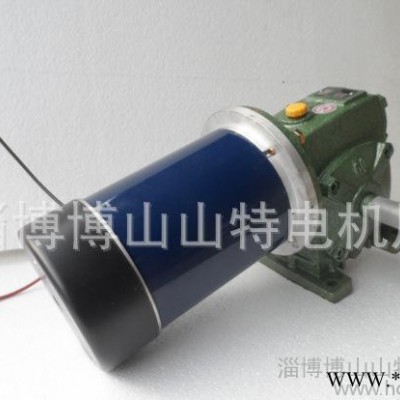 【新品推荐】直流电机配铁壳蜗轮减速机 质量保证  直流电机厂家图2