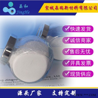 三氧化二铝抛光粉 汽车油漆抛光粉图6
