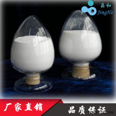 三氧化二铝抛光粉 汽车油漆抛光粉图2