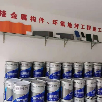 聚信涂料 聚氨酯防腐面漆金属防腐黑色面漆 彩钢瓦翻新户外栏杆专用油漆 欢迎咨询图5