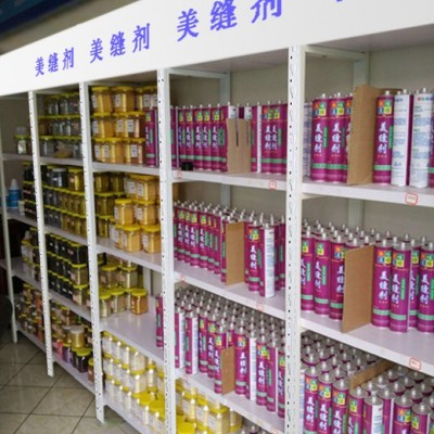 三棵树油漆展架北京白色货架展厅漆涂料台仓库储物架多功能放置架美缝剂展示架图4