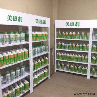 三棵树油漆展架北京白色货架展厅漆涂料台仓库储物架多功能放置架美缝剂展示架图7