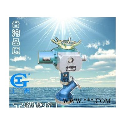 涂料放料阀 油漆放料阀 铸钢放料阀 优良图2
