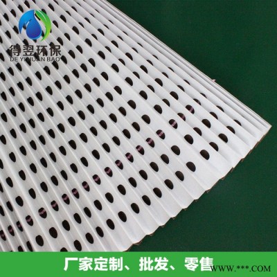 上海直销干式风琴过滤纸油漆烤漆房用V型褶皱过滤器 V型过滤纸图3