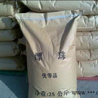 油漆涂料用漂珠  北京漂珠 天津漂珠 白色漂珠批发图4