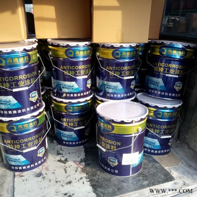 供应有机硅耐热漆 保定涿州青腾金属中灰耐热防腐油漆 400度防腐耐热漆图8