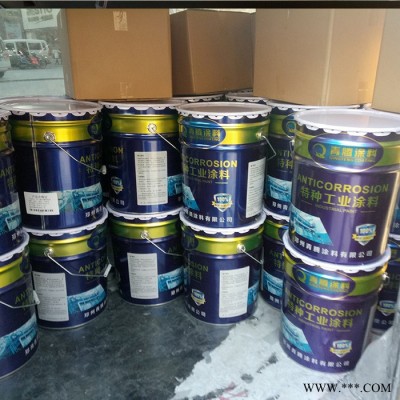 供应有机硅耐热漆 保定涿州青腾金属中灰耐热防腐油漆 400度防腐耐热漆图2