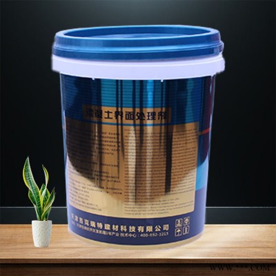 开封/包装桶/油漆桶/质高价优图7