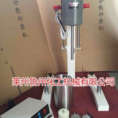 生产销售高速分散机油漆涂料分散机鲁州厂家图2