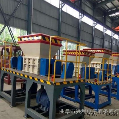 小型撕碎机油漆桶破碎机 报价