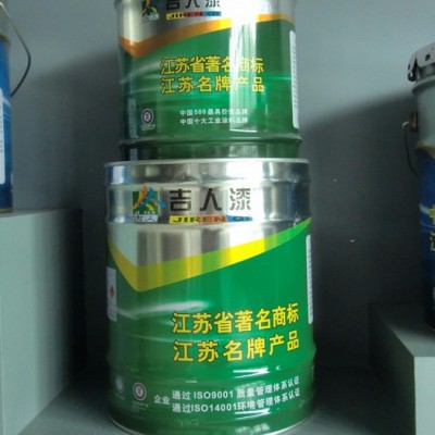 C03-1海蓝、酞青蓝色油漆 醇酸调和漆 栏杆漆 防锈漆醇酸漆 防锈漆底漆金属漆钢结构油漆栏杆铁门图2