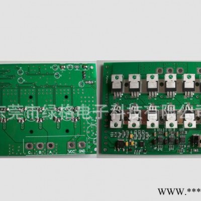 现货110 70MM24V无刷直流电机控制器图2
