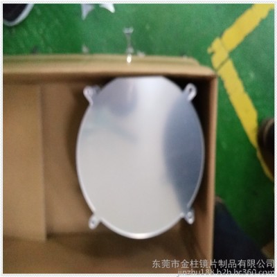 **油漆镜片 切割环保亚加力银色镜片   可免费打样图1