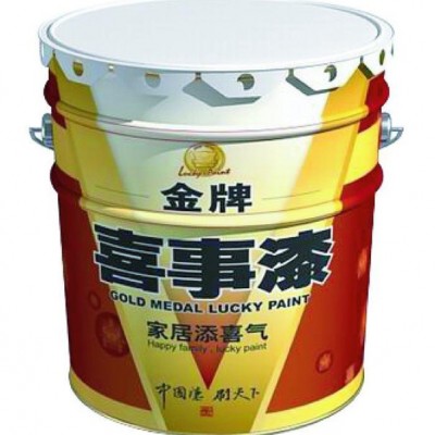 供应油漆桶 涂料桶 包装桶  油墨桶