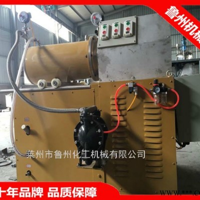 鲁达**推荐卧式砂磨机 油墨油漆砂磨机 包教包会图3