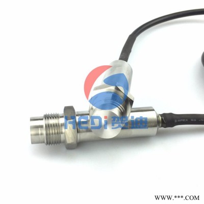 贺迪HDP703DF 油漆生产设备压力传感器，原油压力测量传感器图6