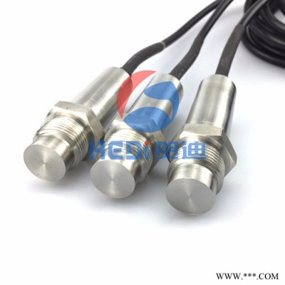贺迪HDP703DF 油漆生产设备压力传感器，原油压力测量传感器