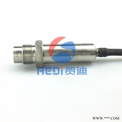 贺迪HDP703DF 油漆生产设备压力传感器，原油压力测量传感器图7