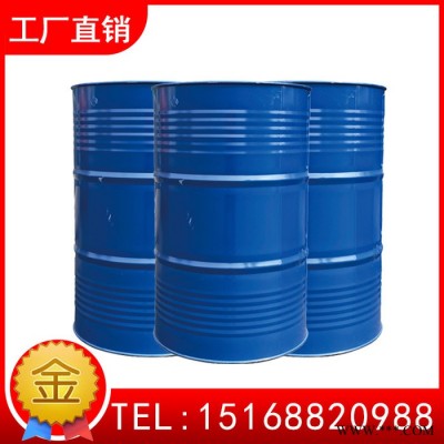 **高纯度甲缩醛 油漆稀料专用**图2