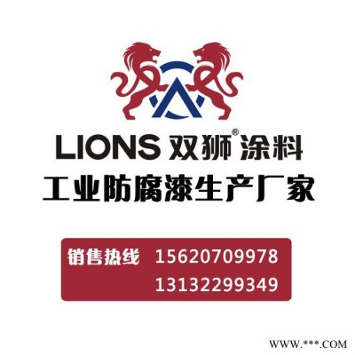 **批发丙烯酸聚氨酯油漆