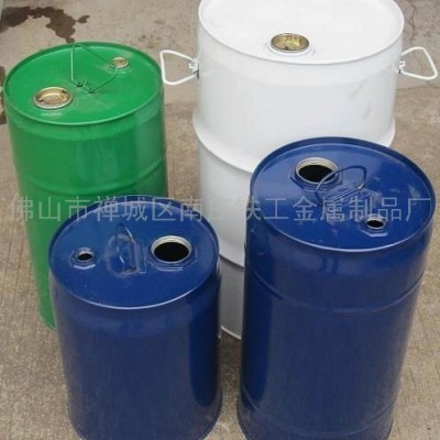** 200L金属闭口不锈钢桶 油漆桶
