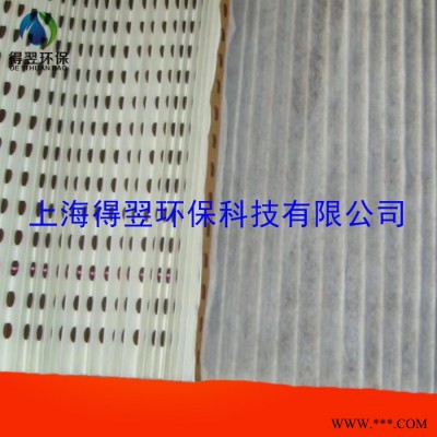 风琴纸V型滤纸干式油漆过滤纸褶式漆雾捕捉设备喷漆房空气过滤器图3