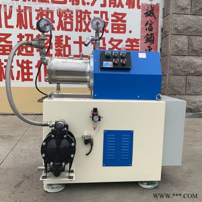 厂家供应 立式砂磨机 小型实验研磨机 涂料油漆液体油墨研磨机图6