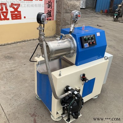 厂家供应 立式砂磨机 小型实验研磨机 涂料油漆液体油墨研磨机图1