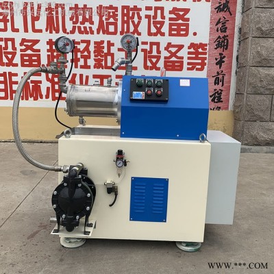 厂家供应 立式砂磨机 小型实验研磨机 涂料油漆液体油墨研磨机图5