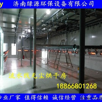 乐器喷漆房 塑料材料喷漆房 无尘油漆房 水性漆喷漆房图8