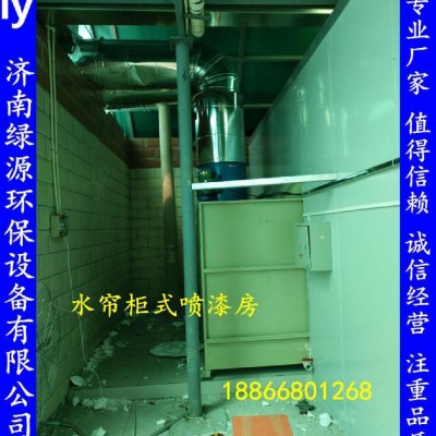 乐器喷漆房 塑料材料喷漆房 无尘油漆房 水性漆喷漆房