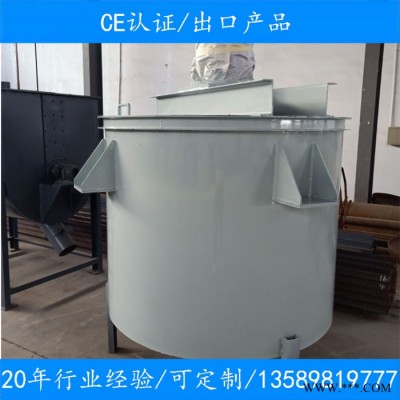 涂料化工成套设备 电动真石漆搅拌机 真石漆涂料设备 油漆涂料成套设备 真石漆混合机 可定制图1